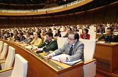 第十四届国会第八次会议通过关于司法工作的决议