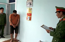 广平省巴屯市公安机关成功侦破一起毒品专案