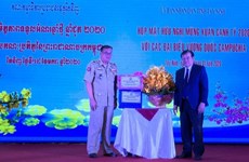 越南西宁省与柬埔寨边境省份加强合作