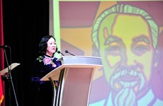 古巴举行越南共产党建党90周年庆典