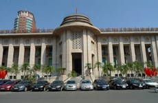 越南国家银行成为国际清算银行成员