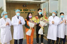 新冠肺炎疫情：越南中央热带疾病医院新增两名治愈患者出院