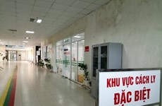 越南新增7例新冠肺炎确诊病例  