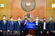 韩国向越南新冠肺炎疫情防控工作提供援助