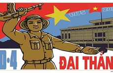 纪念国家统一45周年的主题海报展在北江省举行