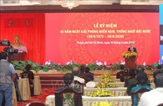 胡志明市隆重举行南方解放，国家统一45周年纪念典礼
