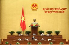 越南第十四届国会第九次会议公报（第八号）