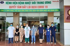新冠肺炎疫情：2日下午越南无新增新冠肺炎确诊病例 新增4例治愈病例