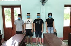 从越南广宁省乘小木筏非法出境 4人被拘留
