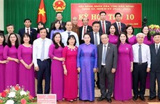  越南国会主席出席得农省人民议会第十次会议
