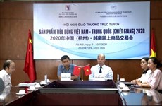 越南与浙江省企业实现优势互补  力促双边经贸往来
