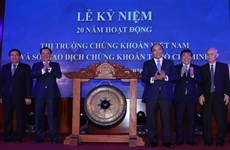 越南政府总理出席越南证券市场成立20周年纪念典礼