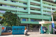 岘港市各家医院隔离区新增45例新冠肺炎确诊病例