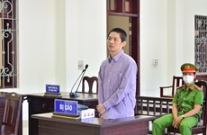 西宁省人民法院判处新加坡籍毒贩死刑