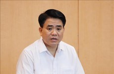 河内市人民委员会主席阮德钟因与3个案件有关而被停职服务调查