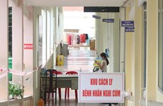 越南累计新冠肺炎确诊病例1007例 累计康复病例542例           