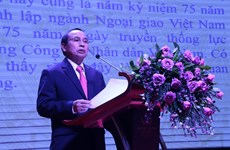 庆祝越南国庆75周年活动在老挝、法国和委内瑞拉举行