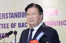 越南政府总理批准成立2021-2030年区域规划评估委员会