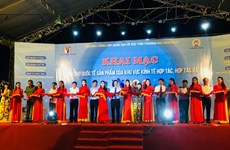 2020年越南国际合作经济区与合作社产品博览会在芹苴市开幕