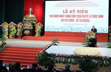 越南政府总理阮春福出席黎德英主席诞辰100周年纪念活动