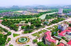 越南太原省力争完成经济增长率7%的目标
