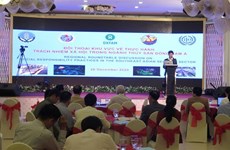 东南亚地区渔业社会责任实践对话在庆和省举行