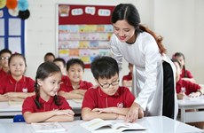 韩国投资商加大对越南教育领域的投资