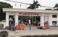 新冠肺炎疫情：越南新增34例本地确诊病例
