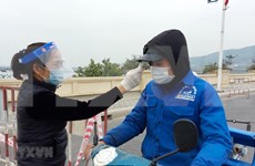 新冠肺炎疫情：越南卫生部发布第30号紧急通知