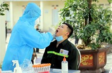 广宁省基本控制了新冠肺炎疫情