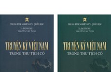 《古书籍中的越南传记》正式问世