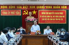 越南政府总理阮春福在富安省进行工作调研座谈