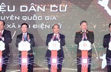 阮春福总理：须加速推动国家治理和居民管理数字化转型