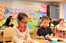 海外越南人：通过越南语教学维护与发挥民族文化特色