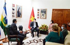 越南与委内瑞拉促进农业领域的合作