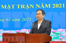 越南祖国阵线中央委员会提名推荐陈青敏和侯阿令参选第十五届国会代表