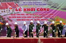 老挝革命历史遗迹修复和改造项目动工仪式在和平省举行