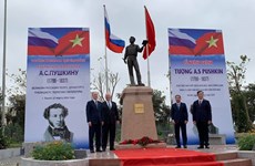 俄罗斯伟大诗人普希金铜像揭幕仪式在河内举行
