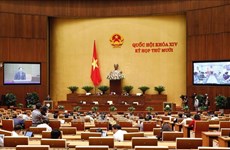 越南第十四届国会第十一次会议将于3月24日召开