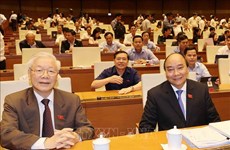 第十四届越南国会第十一次会议新闻公报（第七号）