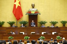 越南第十四届国会第十一次会议举行闭幕会