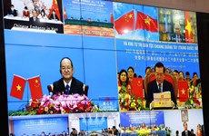 2021年越南边境四省与中国广西党委书记新春会晤以视频方式举行 