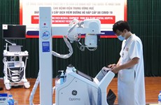 日本向越南捐赠防疫医疗设备
