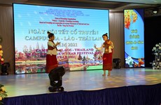 迎接柬老泰三国传统新年活动在头顿市举行