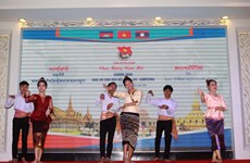 胡志明市领导向老挝和柬埔寨大学生送去传统新年祝福