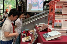 河内市举行庆祝4.21越南书籍日的活动 