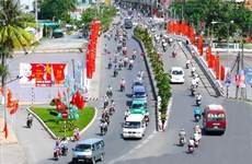 2021年第一季度越南安江省地区生产总值增长5.1%  
