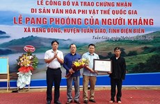 越南抗族同胞的感恩节被公认为国家级非物质文化遗产