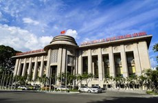越南国家银行发布银行和企业扶持通知
