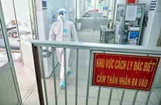 越南卫生部就加强新冠肺炎疫情防控工作作出指示